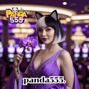 panda555.